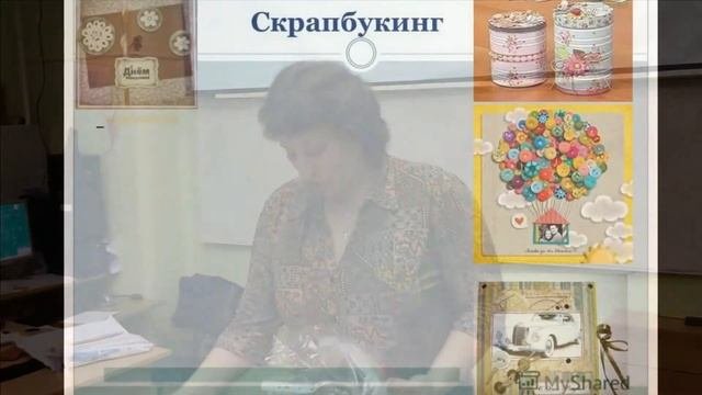 Досуговое мероприятие «С родителями в школу»