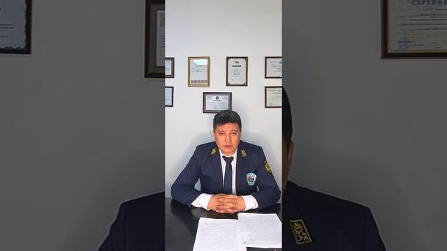 Беспредел руководства частных судебных исполнителей!