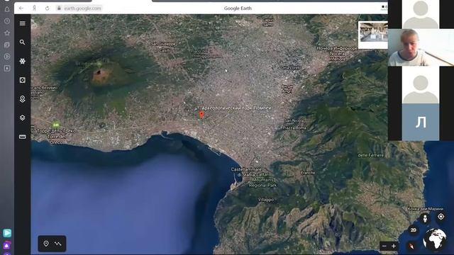 Преподавание истории в начальной школе С. Самсонова, Е. Щербакова, Т. Струкова, А. Данилова смотреть онлайн