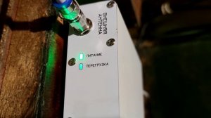 Триколор TR-1800 2100-50-kit обзор усилителя сигнала сотовой связи