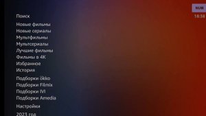 работа приставки 25.04.mp4