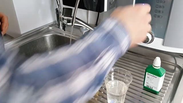 Biontech BTM 101S - Test iod смотреть онлайн