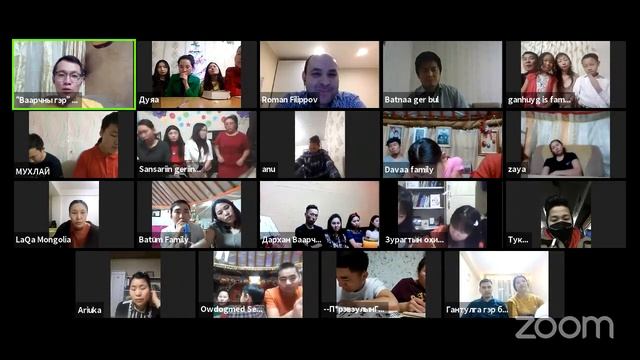 Бодит гэрчлэл | пастор Р. Филиппов | 2020.12.25 смотреть онлайн