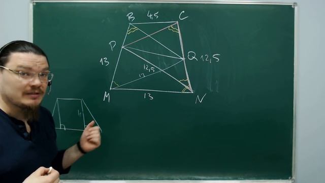 Самая сложная планиметрия в ЕГЭ | Досрок ЕГЭ-2019. Задание 16. Профильный уровень | Борис Трушин |
