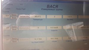 AUDI A6 C4 2.5TDI AВТОМАТ РЕМОНТ СЕЛЕКТОРА ПЕРЕКЛЮЧЕНИЯ СКОРОСТЕЙ