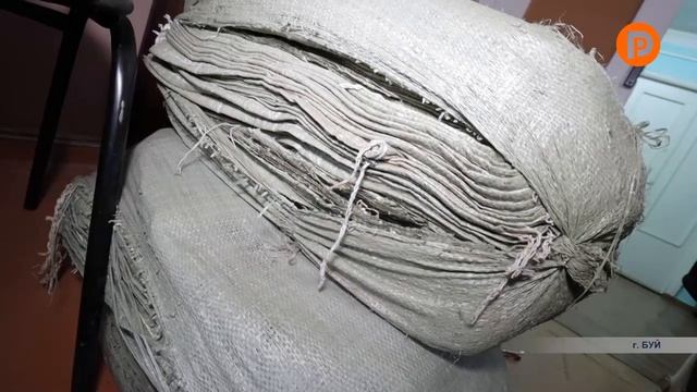 Буй готовится к весеннему паводку смотреть онлайн