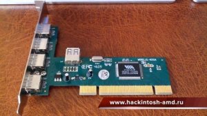 Контроллер VIA VT6212L PCI 2.0 USB для Mac OS X 10.11.5 Hackintosh