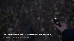 Armytek Фонарь Prime C2 Pro Max Magnet USB