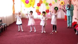 танец маленьких медсестёр