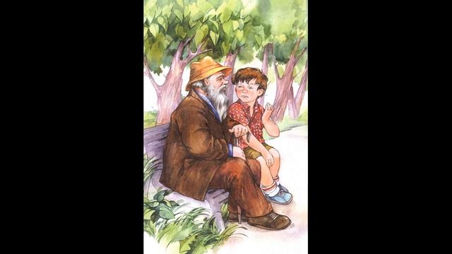 Волшебное слово В .Осеева смотреть онлайн