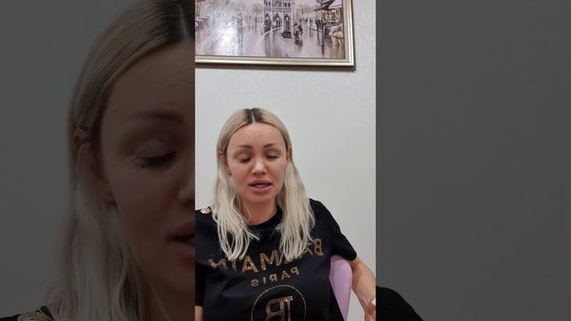 Как стать счастливой. Часть 2