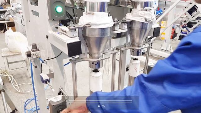Дозатор пылящих биопрепаратов в банки - Dry Plant Food Packaging in Jars