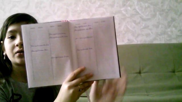 Мой новый блокнот. Декоративная лента. Сравниваем. смотреть онлайн