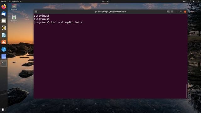 Каждому по ICQ. Утвержден список ПО на смартфоны. Маленький Alpine Linux. Чистка системы - BleachBi смотреть онлайн