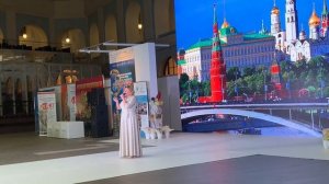 "Москва золотоглавая" Зоя Кузнецова