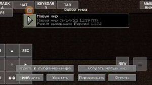 100 дней выживания в плоском мире серия 1 minecraft java edition на android
