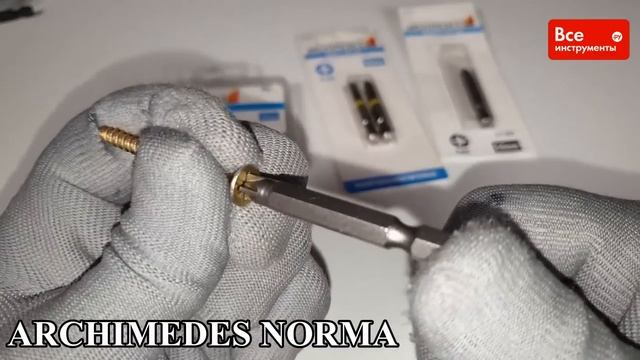 Большой обзор-сравнение бит от разных производителей! смотреть онлайн