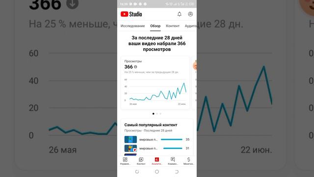 нас 100 подписчиков спасибо вам большое ❤️ и скоро будет ещё ответы на вопросы смотреть онлайн