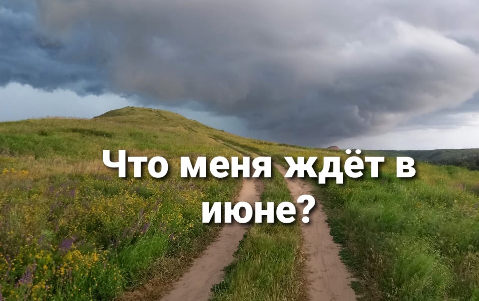 Меня ждет дорога. Мужчина с чемоданом. Мрачная железная дорога. Жизненные дороги. Прощание на перроне.