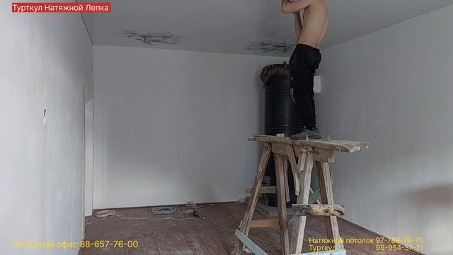 Шурахандаги мижозимз уйина Натяжной потолок тортиб бердик Турткул смотреть онлайн