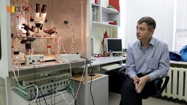 DESK: Баланс збудження та гальмування у головному мозку... - Дмитро Ісаєв смотреть онлайн