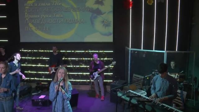 Вечерняя молитва 3.05.18 Пост l Церковь прославления.Ачинск смотреть онлайн