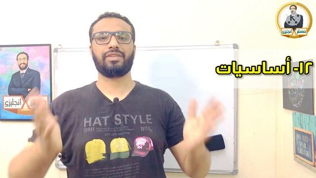 كيف تكتب برجراف | طريقة كتابة البرجراف في ١٤ خطوة | How to write a paragraph смотреть онлайн