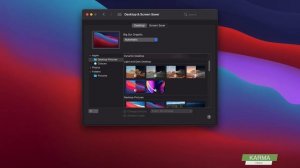 How to Change Wallpaper on Mac / Macbook Pro / Macbook Air