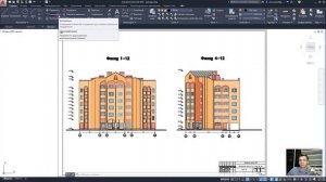 AutoCAD для начинающих. Начало работы АВТОКАД.