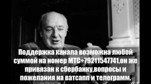 В.Набоков:"Мать".