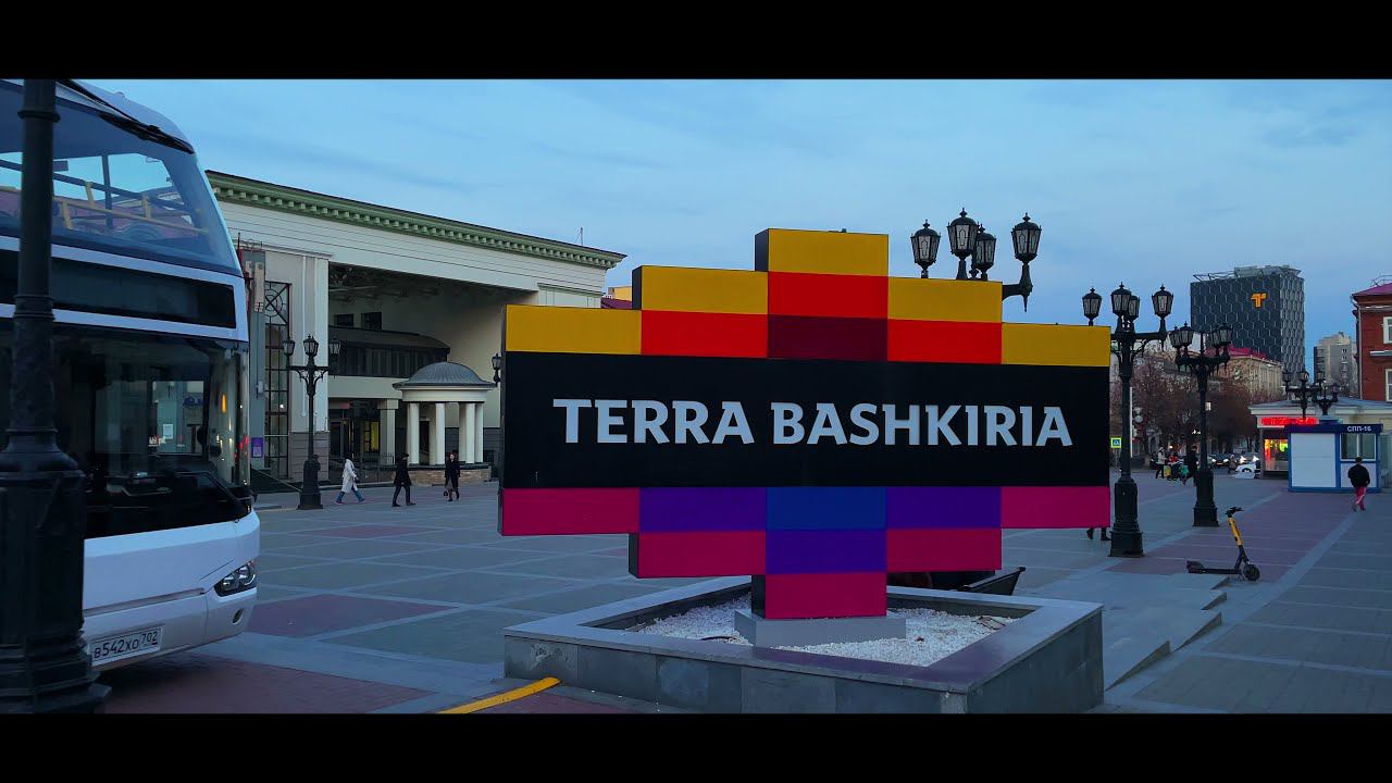 Уфа моими глазами. На моноколесе через весь город. смотреть онлайн