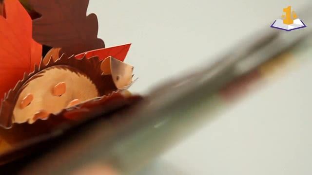 Leaves: An Autumn Pop-up Book by Yoojin Kim