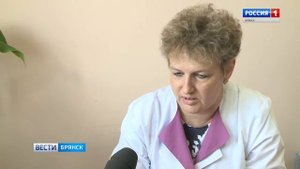 В Брянской МБ начали оформлять электронные больничные листы