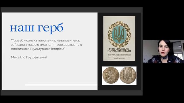 Чому українська культура – це космос, а не лише шаровари, горілка і сало