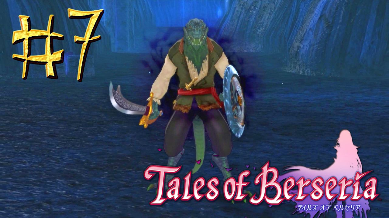Tales of Berseria™ ► Дайл ► Прохождение #7