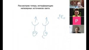 Krylov_2021_Optics-17-6.mp4