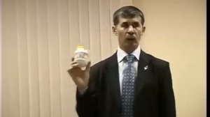 Экстра Бефунгин