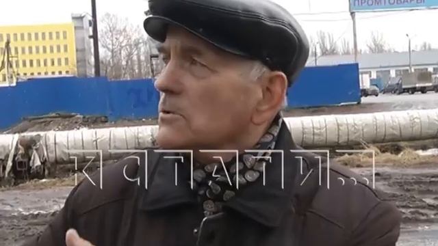 Многострадальный дом на улице Самочкина начали сносить смотреть онлайн