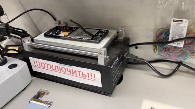 Samsung Galaxy S21 Ultra (SM-G998) - Разборка и ремонт / Замена дисплея