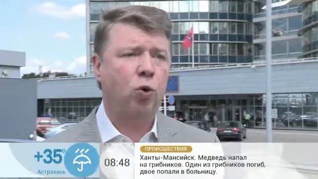 Как победить рекламу на столбах смотреть онлайн