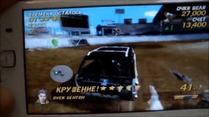 Обзор игры FlatOut Head On на PSP