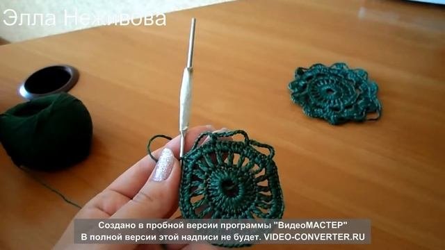 Круглый мотив крючком мастер класс. Соединение мотивов.