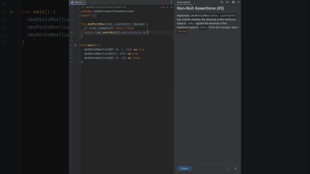 Kotlin - Non Null Assertions Absolute Min Max Program