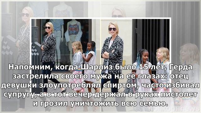 Ну вот и разъяснение! Шарлиз Терон поведала, почему ее сын носит платья смотреть онлайн