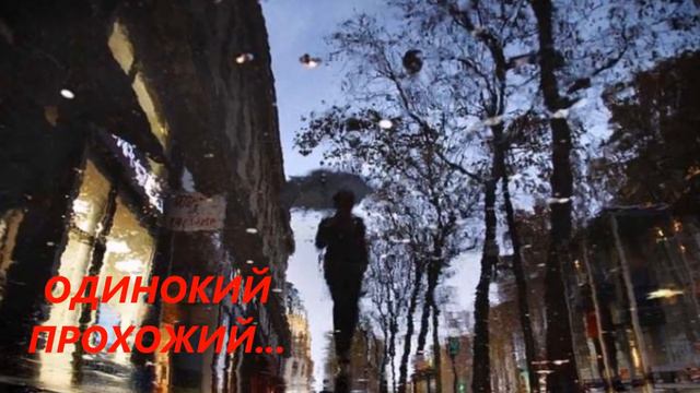 Замок из дождя смотреть онлайн