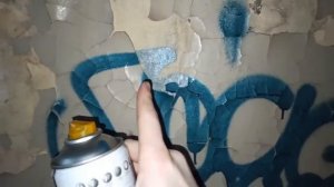 ДЕШЁВАЯ КРАСКА ДЛЯ ГРАФФИТИ