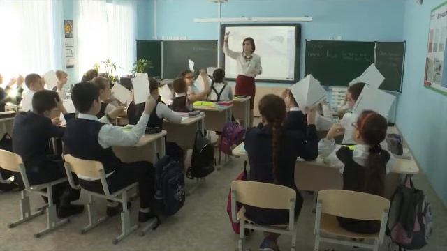 Ахметзянова Урок математики "Сумма углов треугольников". 5 класс смотреть онлайн