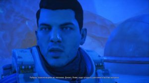 Mass Effect: Andromeda 29 - ледяной город и тварь в конце