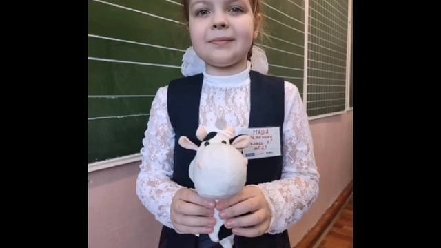 27 ноября 2023 г. смотреть онлайн