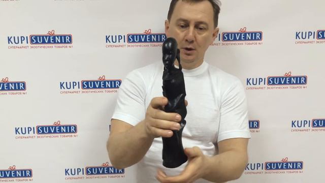 Фигурка декоративная «Молодая женщина Масаи» смотреть онлайн